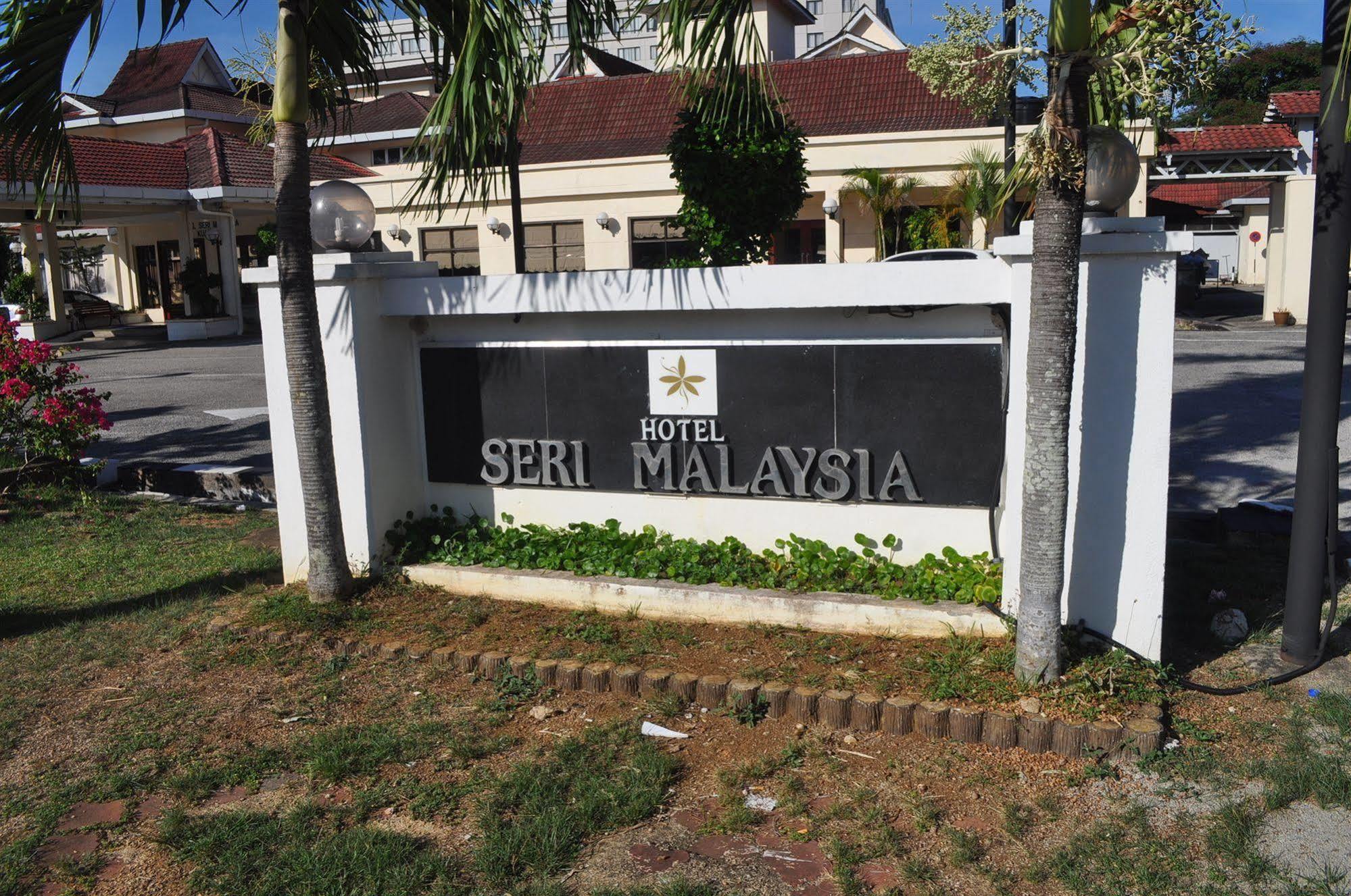 Hotel Seri Malaysia Kuantan Esterno foto